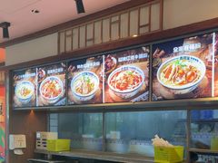 -鑫花溪牛肉米粉(印象水街都心荟店)