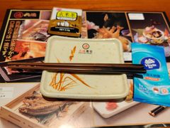 -元通寿司(东骏店)