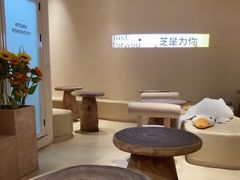 -狐狸和向日葵(北京路店)