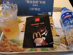 -麦当劳(田林好又多店)