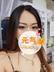 -瞬间漂亮·化妆造型(北滨路店)