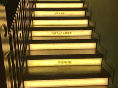 -思南书局(复兴中路店)