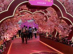 -新城市广场