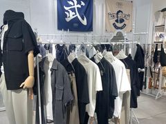 -百武西(北京apm店)