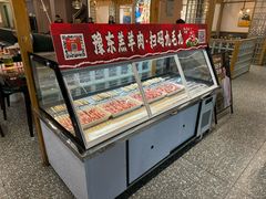 -眉山小馆(华强广场店)
