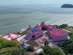-漳州滨海火山岛自然生态风景区