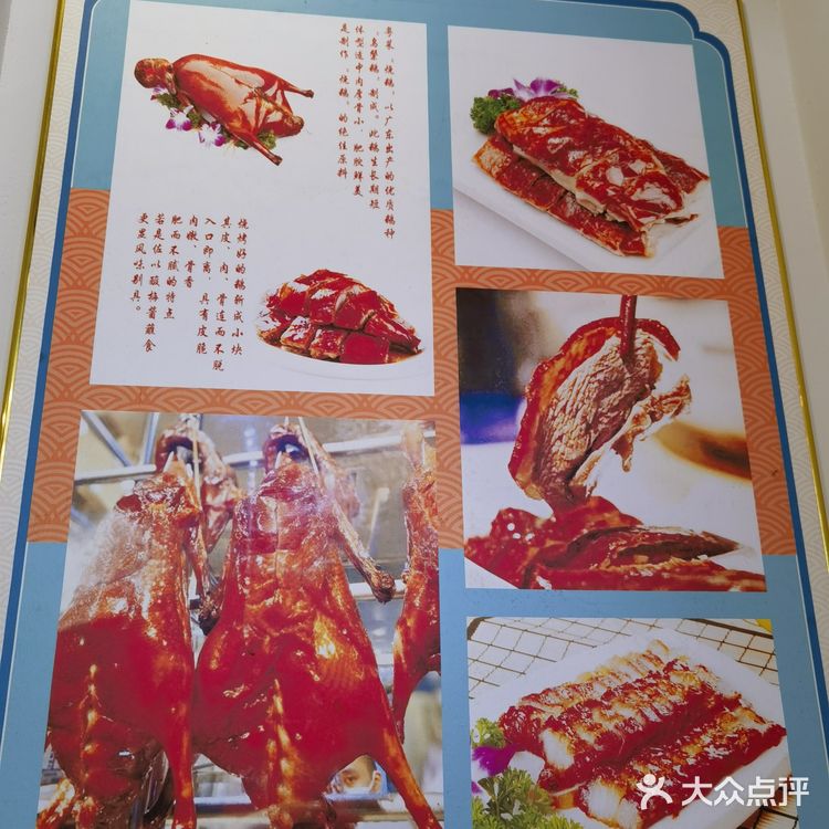 滨江星耀城精品小店，香辣牛杂面爱了爱了！！！