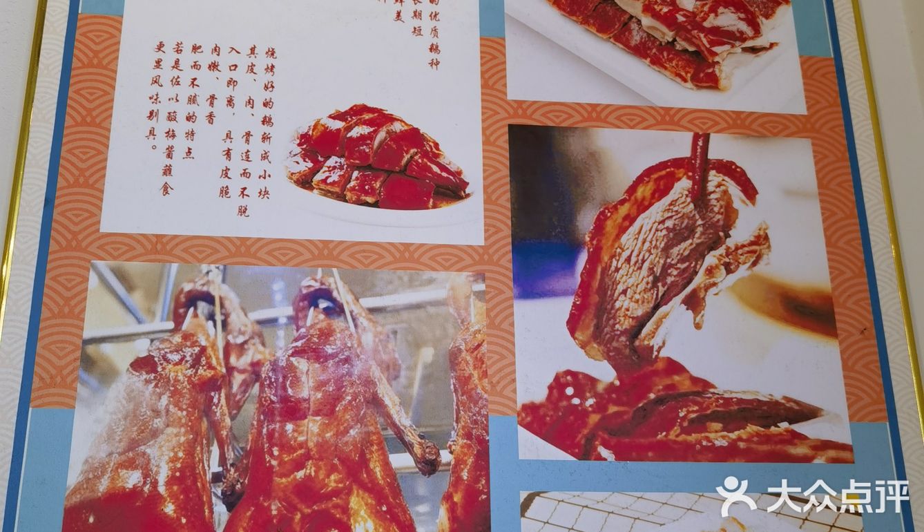 滨江星耀城精品小店，香辣牛杂面爱了爱了！！！