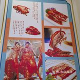 滨江星耀城精品小店，香辣牛杂面爱了爱了！！！