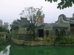 -赤坎·广东华侨国际旅游度假区