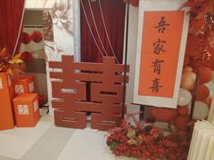 -伊和园清真餐饮