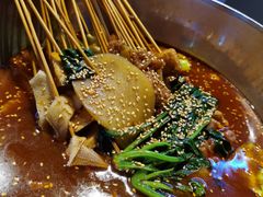 -付小姐在成都(吾悦广场店)