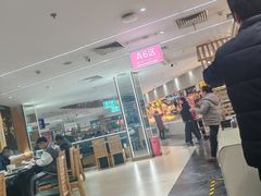-食尚名肴自助涮烤