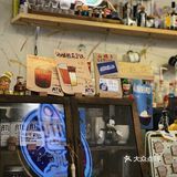 天津咖啡探店｜ATU Café&Craft Beer好夏天🥥