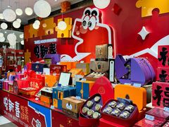 -杭州大厦LSE城市生活超市(杭州大厦店)