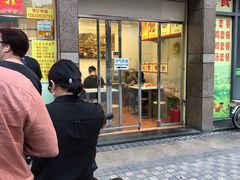 门面-宝兴源记手撕鸡(第88分店)