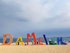 -大梅沙海滨公园