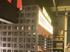 -新沙烧烤·炭烤鲜牛肉(新沙路店)