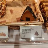 面包甜点星人推荐