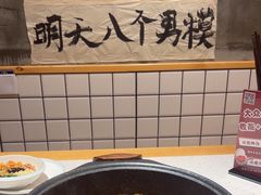 -佬缸炮江湖川菜(玉林店)