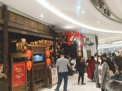 -南京大牌档(济南万象城店)