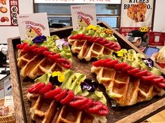 -富贵面包公司(运河店)