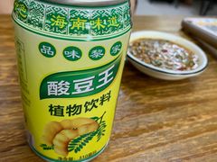 -文昌小老弟糟粕醋