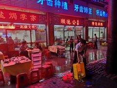 门面-顺德公美食(西乡店)
