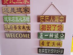 -幸福里DIY蛋糕烘焙·团建·拼豆豆(普陀店)