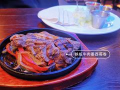-bluefrog蓝蛙(皇庭广场店)
