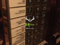 -合肥海汇假日酒店