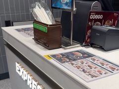 -康师傅私房牛肉面(申虹店)