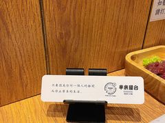 -独食火锅·半米屋台(望平街店)