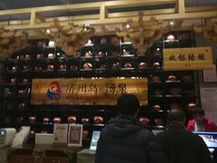 -济州岛汤泉(广宜店)