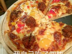 -the rug 飞毯 (朝阳公园店)