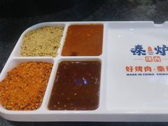 -秦炉烤肉(财富中心店)