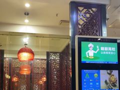-七欣天香辣蟹火锅(无锡金太湖国际城店)