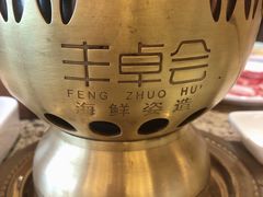-丰卓会海鲜自助(中润大道店)