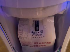 -南宁邕江宾馆