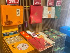 -龙华寺