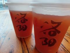-老雒阳面馆·水席·洛阳菜(王城路店)