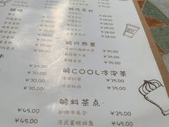 -拾壹cafe·工作室