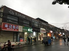 门面-洪河半边街夜市