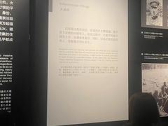 -侵华日军南京大屠杀遇难同胞纪念馆-停车场