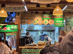 -云阿蛮云南生烫牛肉米线(奉贤路店)