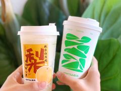 -SENTEA森茶(麦地丽日店)