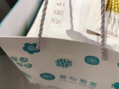 -卷心卷意·轻甜蛋糕(新光天地店)