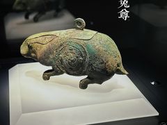 -太原市博物馆