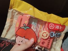 -海底捞火锅(劲松店)