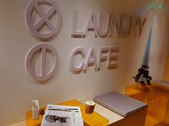-XI·LaundryCafe 喜咖自助洗衣咖啡店